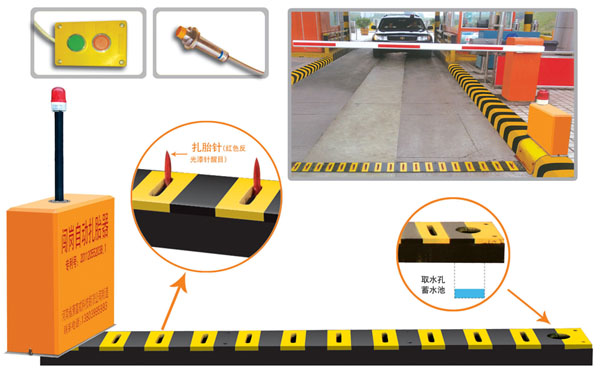 博爱县V5 嵌入式闯岗自动扎胎器（阻车器）
